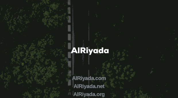 al-riyada.com
