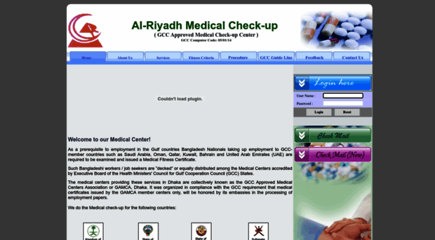 al-riyadhmedicalbd.com