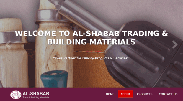 al-shababtradeqatar.com