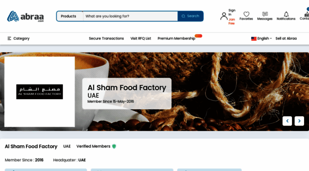 al-sham-food-factory.abraa.com