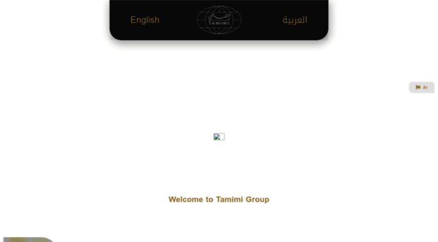 al-tamimi.com