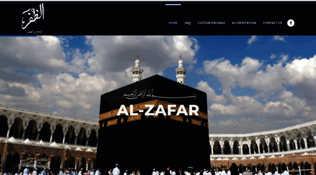 al-zafar.com