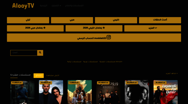 al.alooytv6.xyz