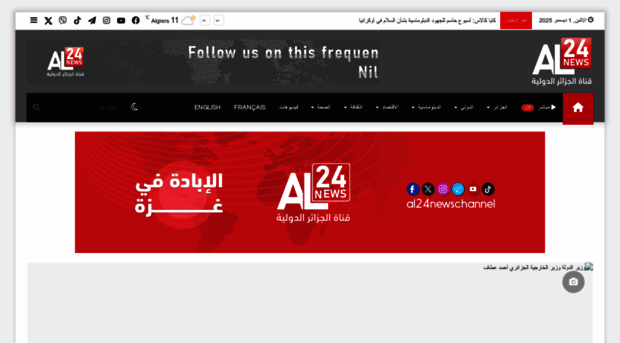 al24news.com