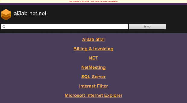 al3ab-net.net