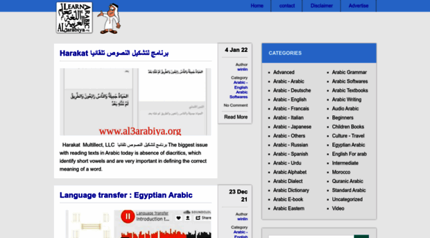 al3arabiya.org