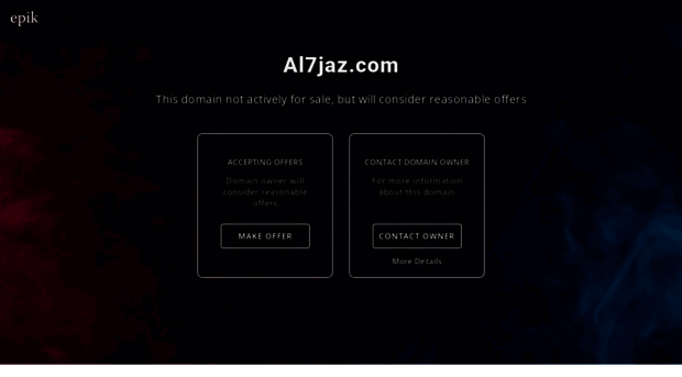 al7jaz.com