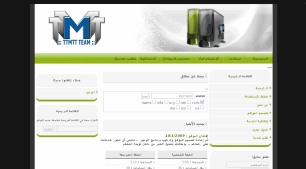 al7n.net