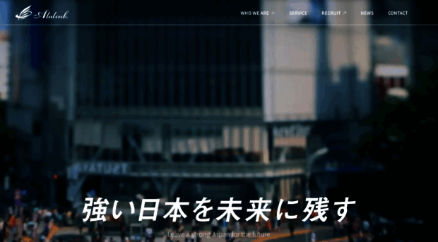 ala-link.co.jp