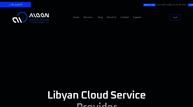 alaan.ly