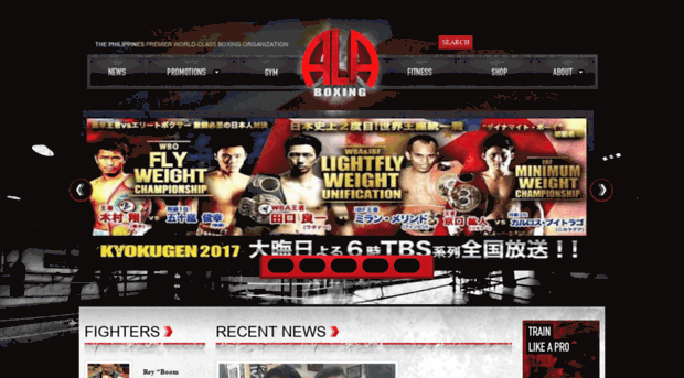 alaboxing.com