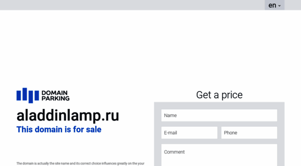 aladdinlamp.ru