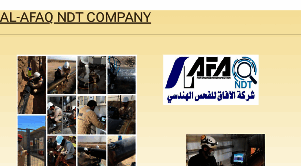 alafaq-ndt.com