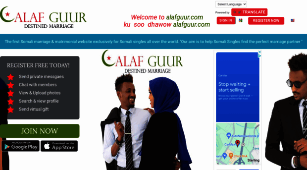 alafguur.com