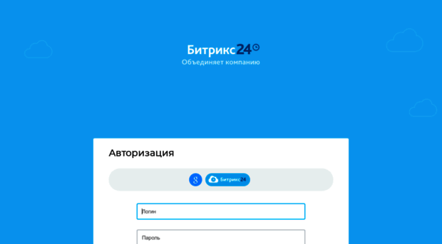 alageum.bitrix24.ru