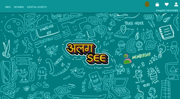 alagsee.com