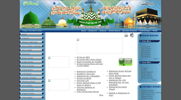 alahazrat.info