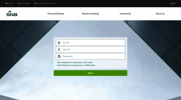 alahliegov.com