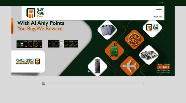 alahlypoints.com