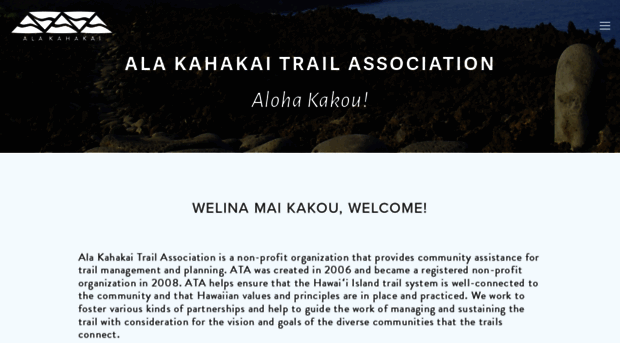 alakahakaitrail.org