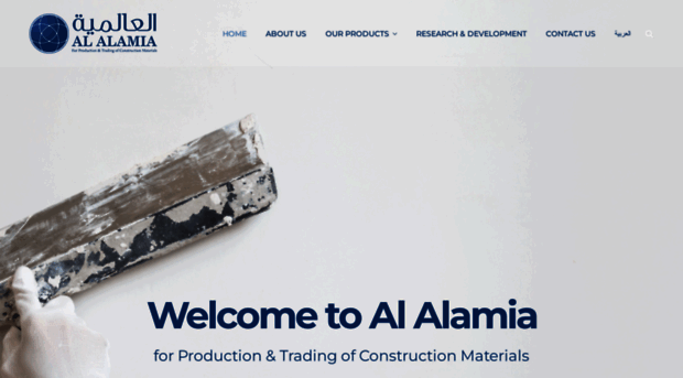 alalamia.co