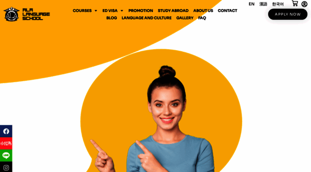 alalanguage.com