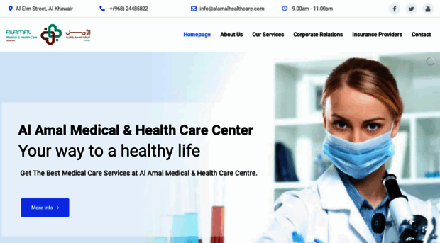 alamalhealthcare.com