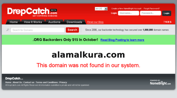 alamalkura.com