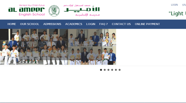 alameerschool.com