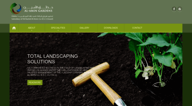 alamingardens.com