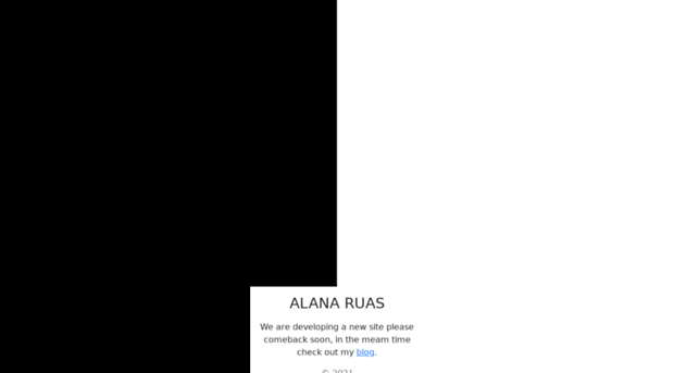 alanaruas.com