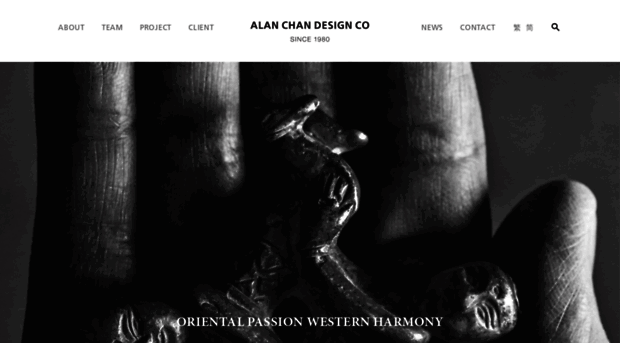 alanchandesign.com