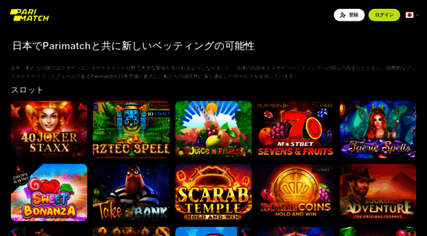 alancohen-japan.com