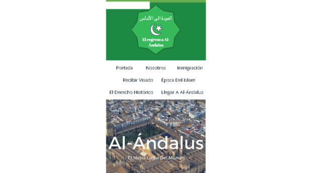 alandalusislamica.org