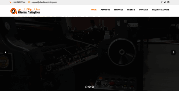 alandalusprinting.com