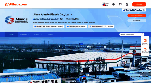 alandsplastic.en.alibaba.com