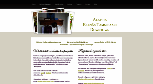 alapiha.com