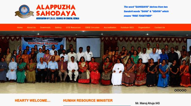 alappuzhasahodaya.org