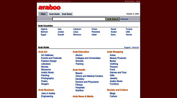 alarabia.com