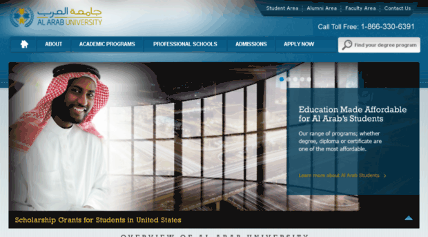 alarabuniversity.com