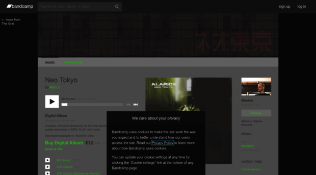 alarico.bandcamp.com