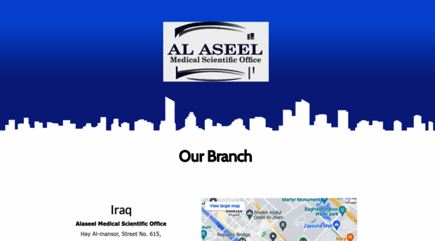 alaseelmedical.com