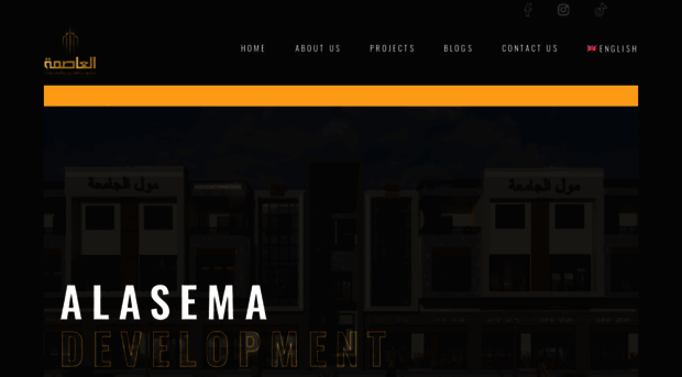 alasemadevelopment.com