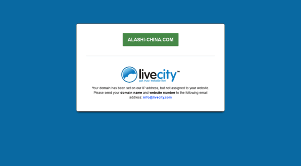 alashi-china.com