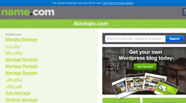 alashqin.com