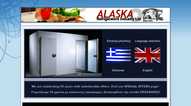 alaskacy.com