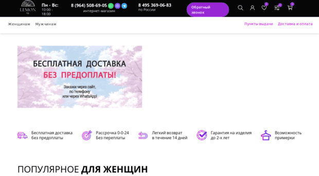 alaskamex.ru