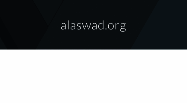 alaswad.org