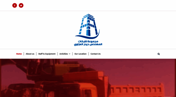 alazawigroup.com