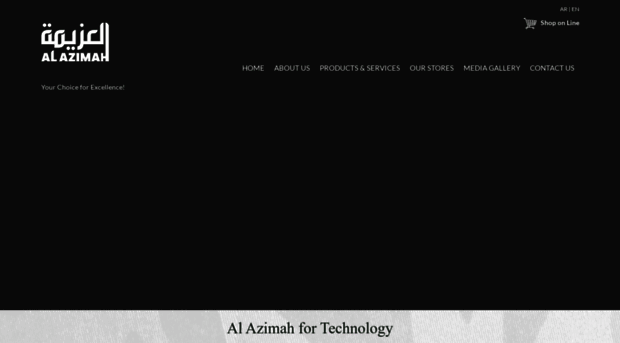 alazimah.com